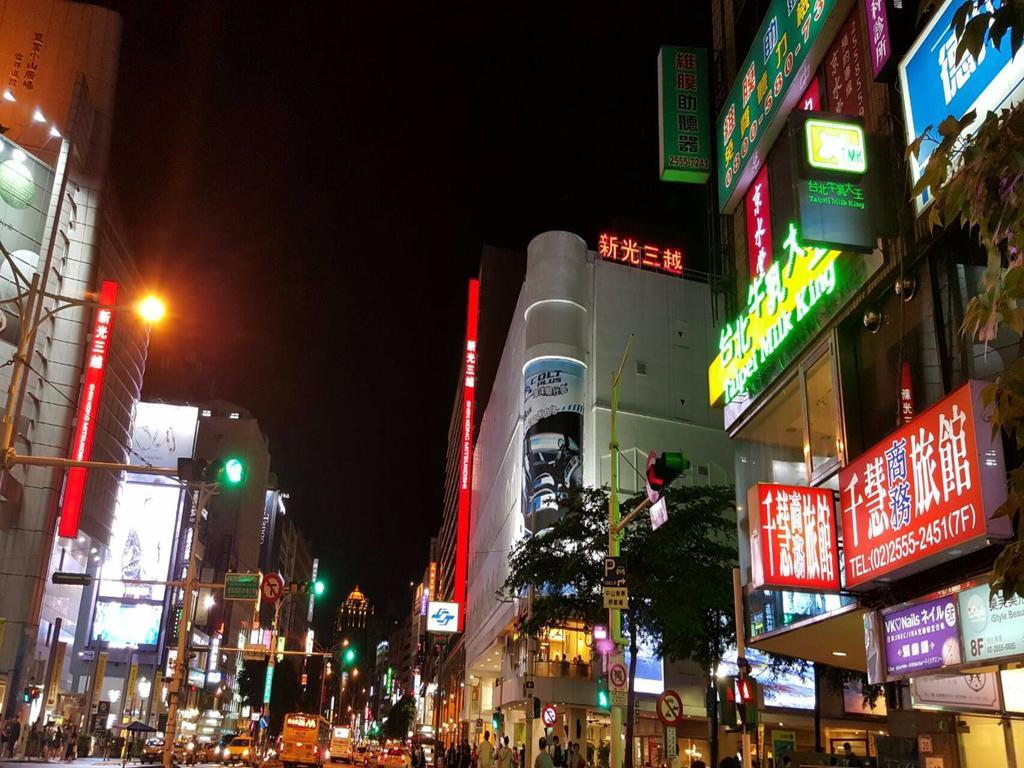 Chian Huei Business Hotel Taipei Bagian luar foto