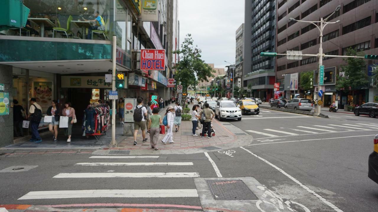 Chian Huei Business Hotel Taipei Bagian luar foto