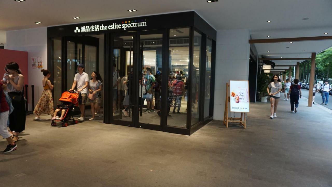 Chian Huei Business Hotel Taipei Bagian luar foto
