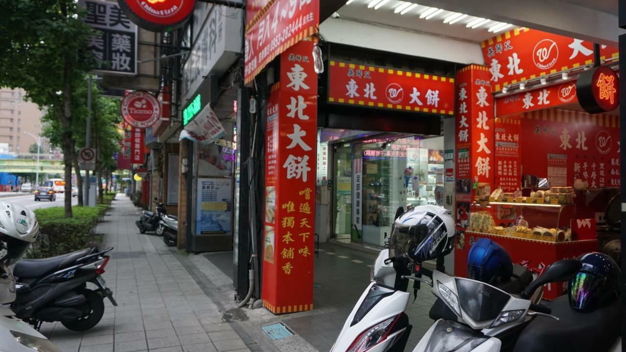 Chian Huei Business Hotel Taipei Bagian luar foto