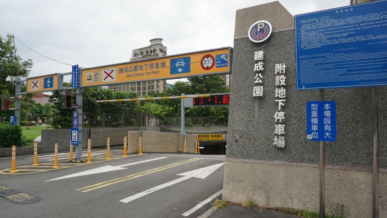 Chian Huei Business Hotel Taipei Bagian luar foto
