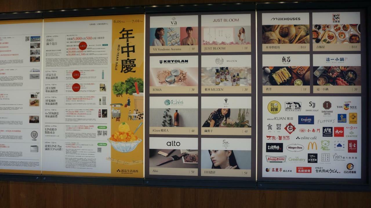 Chian Huei Business Hotel Taipei Bagian luar foto