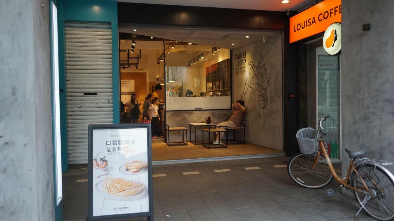 Chian Huei Business Hotel Taipei Bagian luar foto