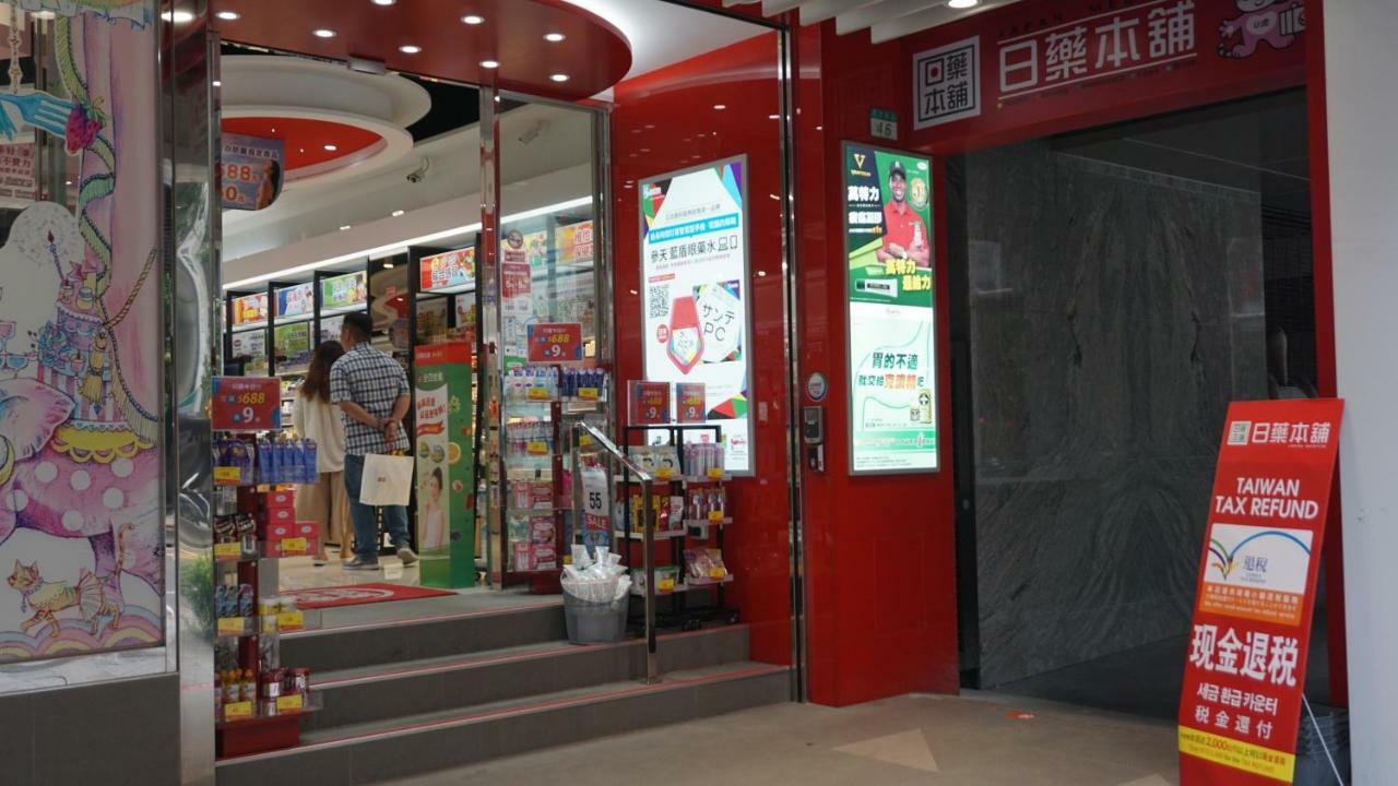 Chian Huei Business Hotel Taipei Bagian luar foto