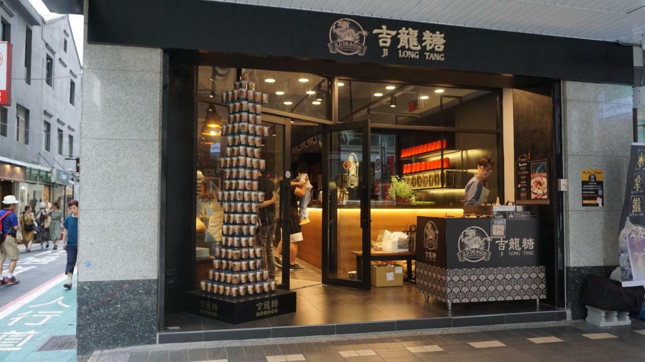 Chian Huei Business Hotel Taipei Bagian luar foto